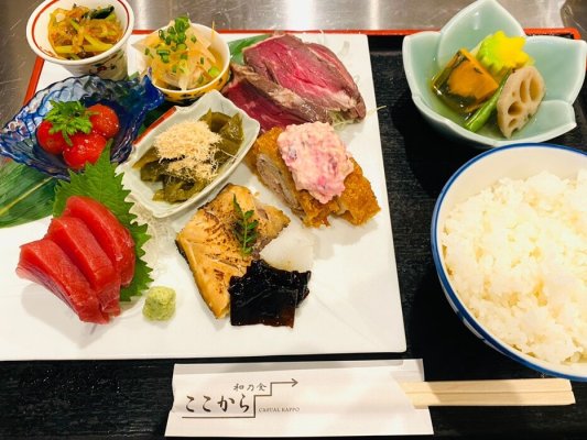 ここから御膳