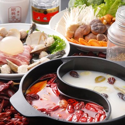 麻辣王火鍋コース