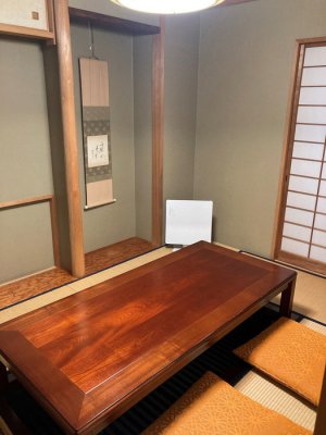 ゆっくり寛げる和室