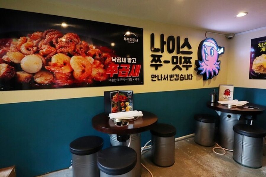 店内