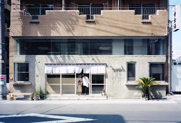 Photograph credit : Yurika Kono