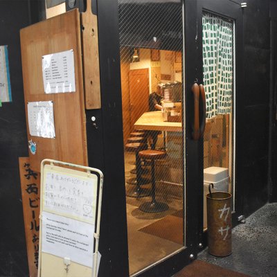 外観