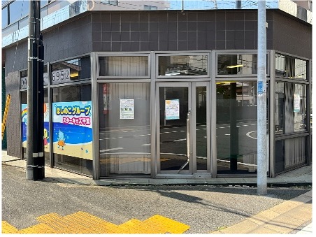 スターキッズ千葉の教室風景