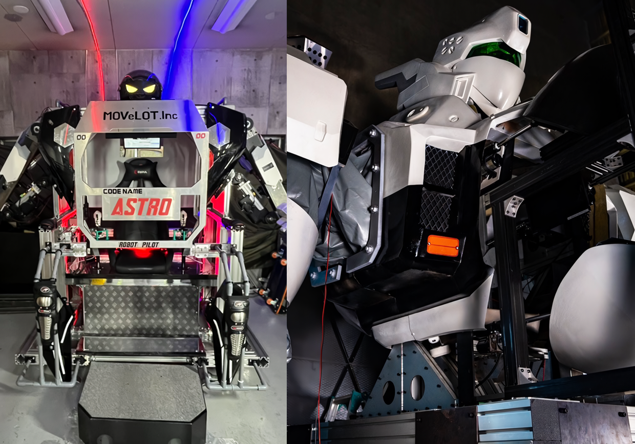 ロボット9 体セット 墨田区の体験・アクティビティ - ROBOT BASE JAPAN | ぐるっと東京