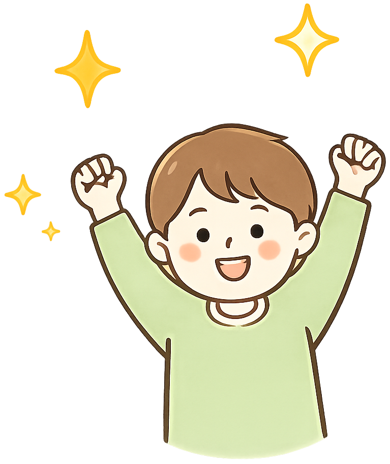 楽しみながら療育に取り組む子どものイメージ