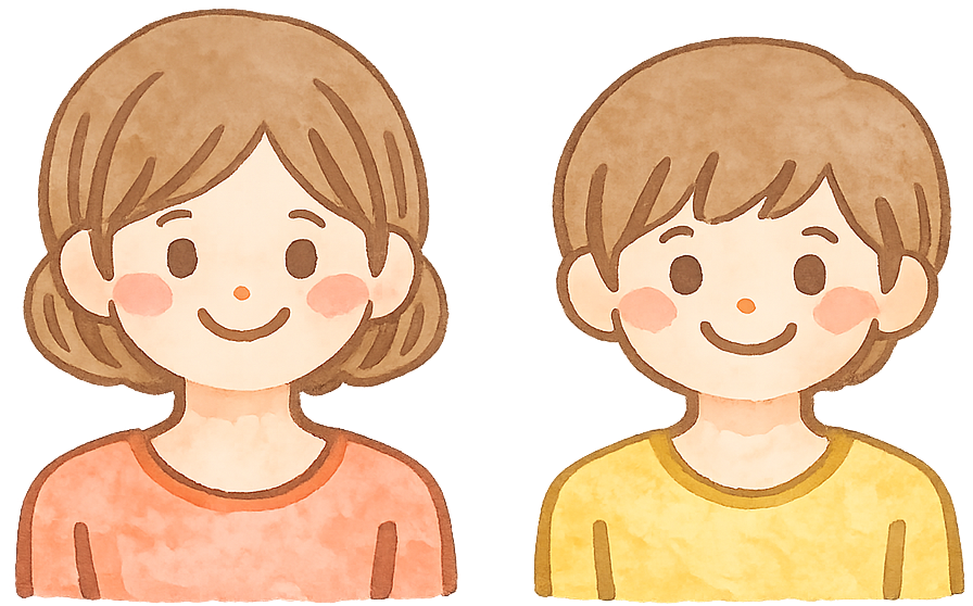 見学・ご相談