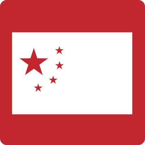 中国語対応