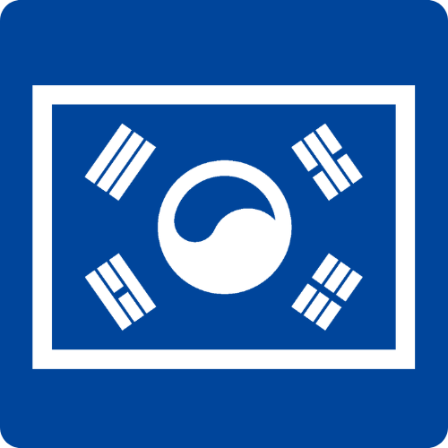 韓国語対応