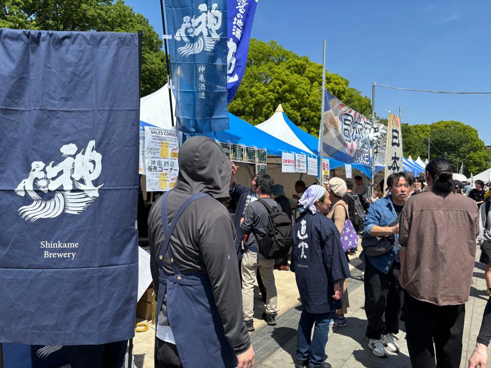 展覧会画像 1