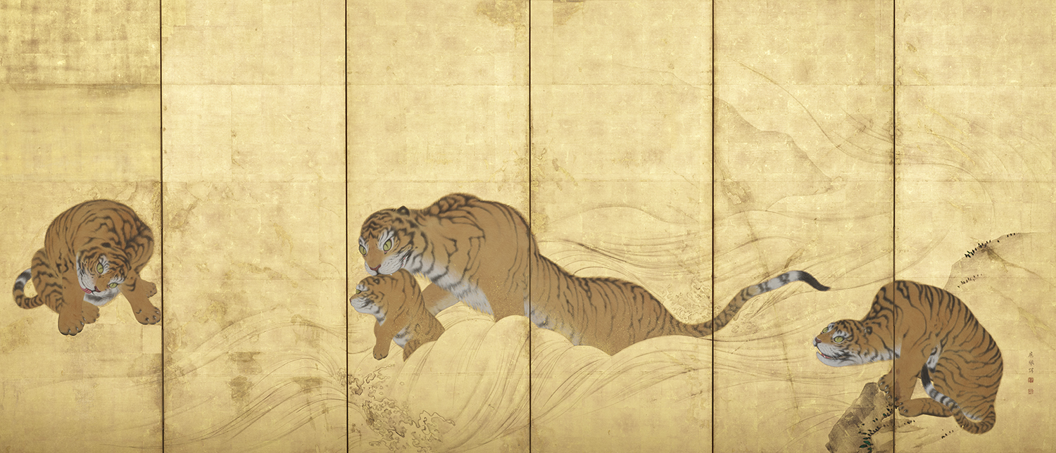 展覧会画像 1