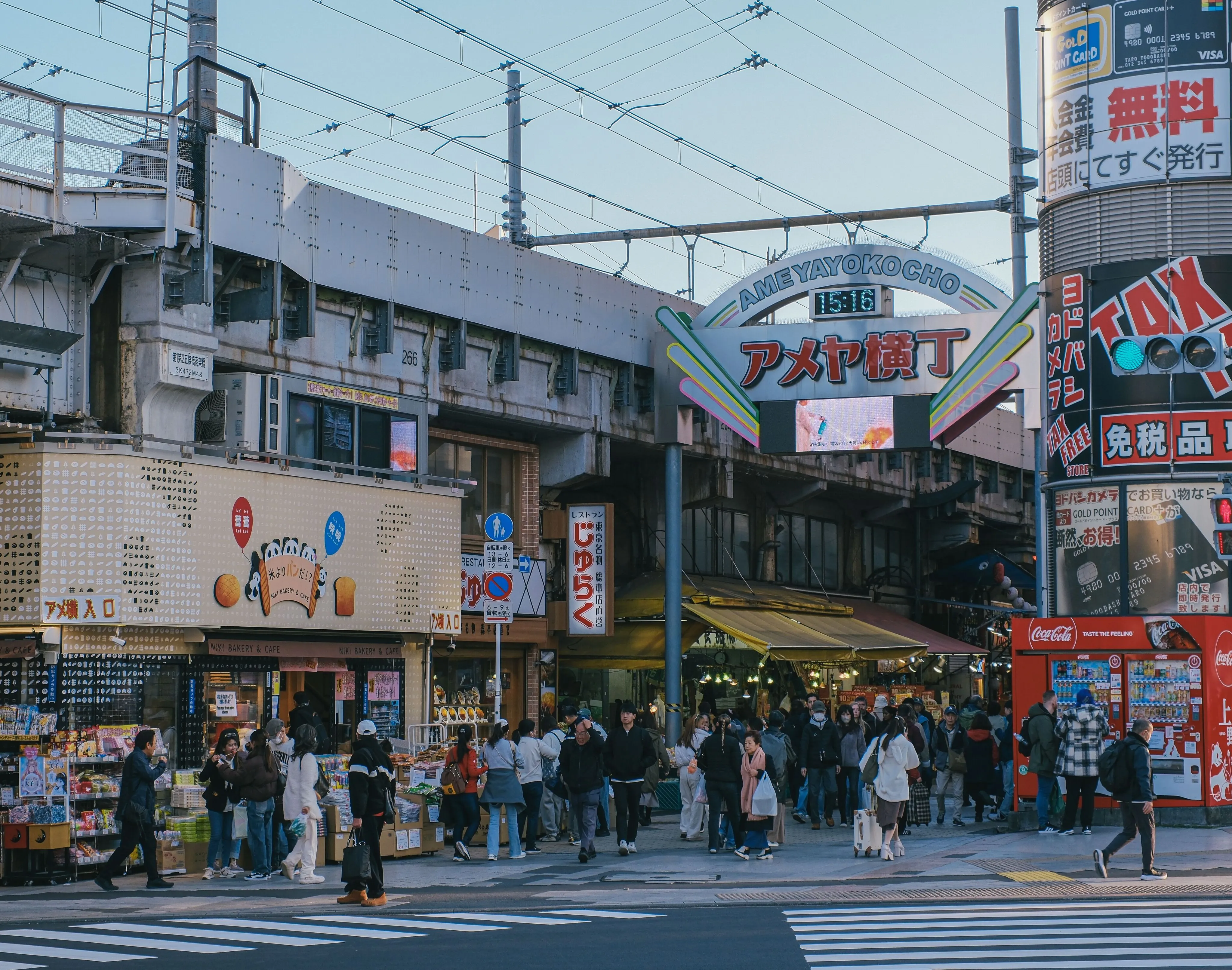 上野